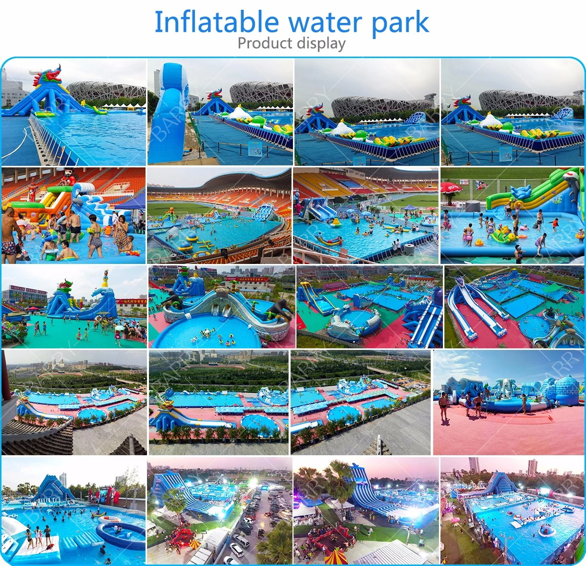 inflatable water park swimming pool